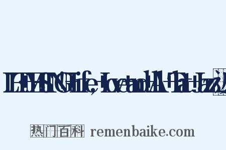 LET+ME+SING!+Life,+Love+and+All+That+Jazz近义词是什么意思的图片